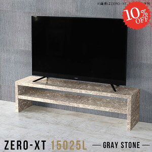 er 嗝Ε  er{[h [{[h ^ 150cm erbN 150 Ζڒ 50C` Q[@[ 55C`  55^ 60C` 50^ 60^ 46C` rO{[h s25cm ȒP