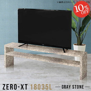 er 嗝Ε [ 60C` er{[h ^ 50C` er[ 60^ erbN [{[h TV{[h 55v rt 55^ rO{[h 50C`Ή TCh{[h 180cm ^er