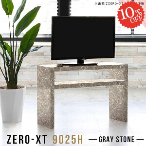 er 嗝Ε 32C` 32^ erbN X nC^Cv  er{[h Q[@[ gݗĊȒP TV{[h TCh{[h 60cm 24C`p |₷ bN I[v