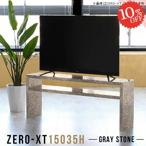 er{[h er nC^Cv 嗝Ε 60cm erbN fXN 55v  Ζڒ 60C` TV{[h 48C` 50C`  150Z` rt [ 55^  150cm ȒPg p\R