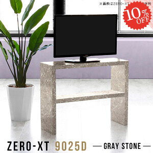 er nC^Cv erbN 嗝Ε er{[h ^ 32^ TVbN 70cm Ζڒ 90cm 32C` [ 24C` Q[@[ 24C`p I I[vbN nC{[h  