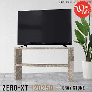 er nC^Cv erbN 55^ er{[h TCh{[h 120cm 120cm 嗝Ε \t@obNVFt Ζ TV{[h 46C`  55C` 55v 50^Ή Q X 70cm 42C