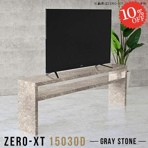 p\RfXN ^ s30cm 70cm PCfXN 嗝Ε I[vbN ^er erbN 150Z` 150cm 55v [  R[ht 嗝Ε 55^  p\R 60C` 