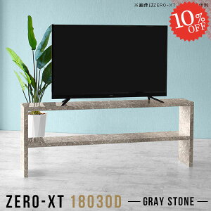 fBXvCbN I[vbN s30cm 70cm 嗝Ε ^ 55C` nC^Cv er bN er{[h TV{[h 180cm erbN 58C` 55^ 50C` 55^Ή rt 60C