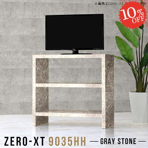 er 32C` 32^  er{[h ^ 90cm 24C` nC^Cv ؐ 嗝Ε TV{[h gȒP erbN 24C`p Ζڒ Q[@[ I Ƒ Q 90Z` ȒPg