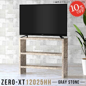 er 嗝Ε 50^ nC^Cv 55C` ^ gݗĊȒP 46C` 55^ X er{[h TV{[h 55C`Ή erbN Ζڒ 42C` 50^Ή Q [ TV 120cm r