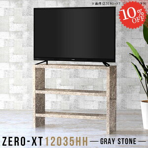 er 嗝Ε [ 50^ nC^Cv ^ gȒP 55C`Ή er{[h 120cm 55C` TV{[h Q[@[ erbN 55v 46C` 55^ 120cm 50^Ή rt TVbN 55^Ή 