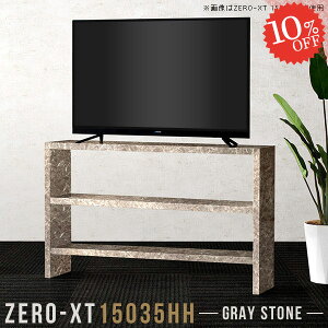 er 嗝Ε 60C` 60^ 50C` ^ Q[@[ gȒP  nC^Cv er{[h TV{[h {I 150cm erbN 55^ 150Z` Ζڒ lp [ I 55^Ή r