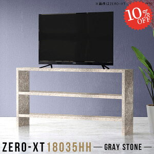 er 180cm nC^Cv er{[h 60C` ^ 50^ Q[@[ 60^ 50C` 嗝Ε TV{[h [ erbN Ζڒ 55^ I nC{[h 55v rO{[h ^erΉ 55