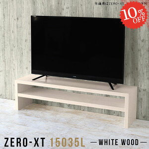 er{[h  er [{[h 150 150Z` 55v Q[@[ 55C` 55C`Ή erbN TV{[h  50C` rt 50C`Ή  [^Cv 55^ rO{[