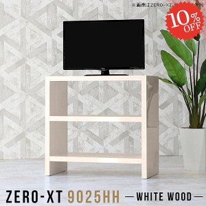 er 90 nC^Cv er{[h 32C`   90cm [ 90cm 24^ TV{[h 24C` erbN TV Ж 24C`p X er[ 32^ j^[ c I