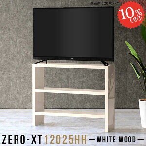 er er{[h nC^Cv 55C`  ^ gȒP 50^ erbN 42^ 90cm TV{[h X AVbN rt  Q[@[ [ fBXvC j^[ 55^ 