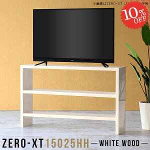 er 90 nC^Cv er{[h erbN 50^ 60C` 55^ 55C` Q[@[ TV{[h 90cm [ AVbN  60^ bN nC{[h 50C` 46C` 55^Ή 48