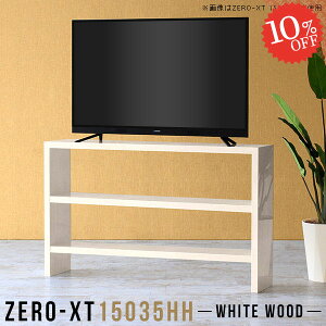 er{[h nC^Cv er 55^ 60C` erbN 50^  60^ nC{[h 150Z` TV{[h 55C`Ή rO{[h [ I[vbN rO[ 55^Ή 55v 