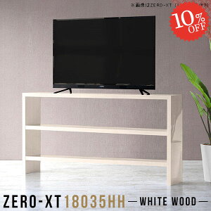 TV{[h er{[h er 60C` 55C` ^ erbN rt TV 50^ nC^Cv  55C`Ή AVbN rO{[h 50C`  rO[ 60^ I[v