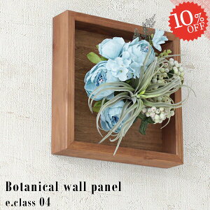  tFCNO[ pl G} lHϗtA t[AWg A[gt[ A[eBtBVt[ L   CeA ؐt[ Ǌ| EH[p