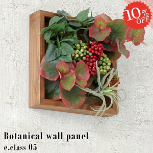 tFCNO[ G}  Ǌ| EH[pl t[AWg ϗtA  CeA  sv O[pl pl G}H lHϗtA Ǐ V