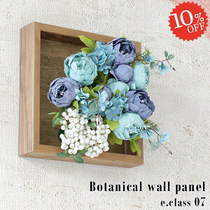 tFCNO[ Ǌ|  G} CeA t[AWg Ǐ L AWgt[   fBXvC EH[t[ t[ G}H EH[