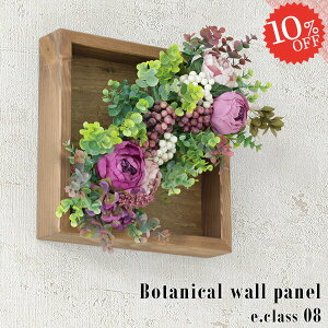  tFCNO[ Ǌ| G} EH[pl t[AWg G} G}H ϗtA  L  EH[fR AWg Ǐ 킢 A 