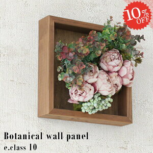  pl tFCNO[ G} t[AWg Ǌ| k fBXvC L  AeB[N A[eBtBVt[ A G}H ؐ Ǐ AW