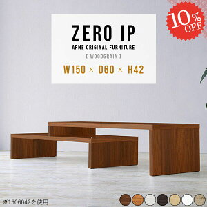 er Lk i [{[h  40^ R[i[ 50C` ȃXy[X gݗĕsv 42^ erbN 50^ [ 55C` 48C` 40C` { ^erΉ ] 43^ 150cm 240