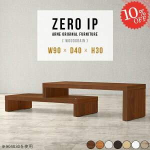 [e[u Z^[e[u 1lp R̎  i ~j e[u lp bN Ⴂ TChe[u p 90cm s40cm JtFe[u [^Cv 30cm ׋ L k L 