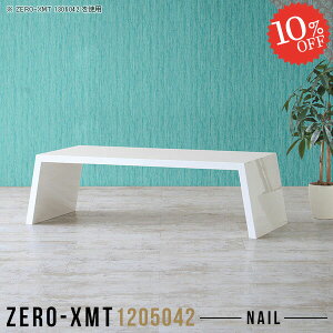 I[vbN [ ^ I[vVFt s50cm [e[u  TCh{[h 120  \t@[I Z^[e[u fBXvCbN zCg 傫 JtF k ItB