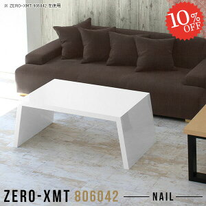 JtFe[u TChe[u xbhTChe[u  TCh{[h s60cm \t@TChe[u \t@[e[u [ 80 a  [^Cv Ƒ rOe[u \t