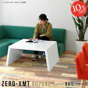 JtFe[u [e[u e[u [ lp  70cm Z^[e[u ׋ Ƒ  rOe[u rOfXN fXN JtF k JtFe[u eB[e[u