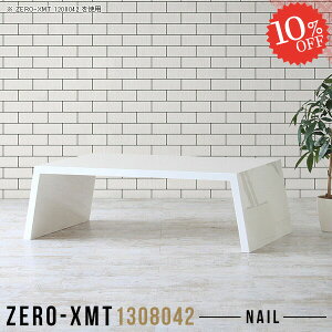 t[bN [ I[vVFt [fXN  130 TCh{[h [^Cv \t@[I Z^[e[u I[vbN EbhbN zCg 傫 JtFe[u Vv