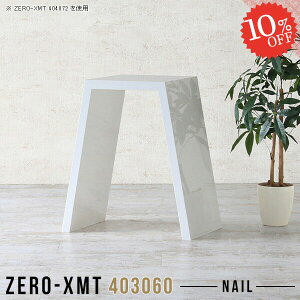 R\[e[u e[u ^ db JtFe[u  RpNg fXN t@bNX X ItBX s30cm 60cm \t@[ɍ v^[ TChfXN ȃXy[X T