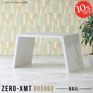 p\RfXN PCfXN s50cm Q[~OfXN 90cm nC^Cv 90cm ItBXfXN X   R̎ lCfXN fXN Q[~O 60cm Ƒ ׋ Vvf