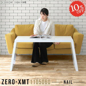 p\RfXN nC^Cv [NfXN fXN PCfXN Ƒ s50cm  ItBXfXN  Q[fXN k 60cm VvfXN R̎ { l ȈՃfXN ȈՊ 