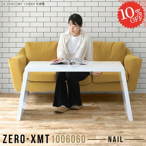 fBXvCbN [I I \t@e[u I[vVFt Ƒ  ڃe[u \t@[I bN TCh{[h 60cm zCg 1i s60cm k ubNVFt e