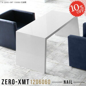 nCe[u JE^[ _CjOe[u  60cm e[u JE^[e[u \t@ 120 k  s60cm JE^[fXN Z^[e[u   _CjO \t@e