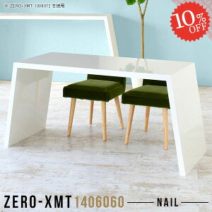 nCe[u _CjOe[u  e[u \t@ JE^[e[u Z^[e[u  ҍ JE^[fXN ce[u PCfXN 60cm Lb` \t@e[u k H