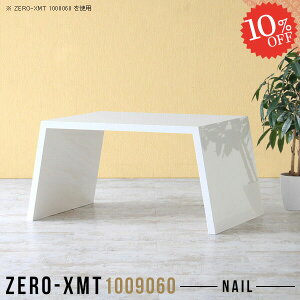 p\RfXN PCfXN k 100cm nC^Cv  60cm ItBXfXN ׋  Q[fXN  fXN hbT[fXN hbT[p R̎ lCfXN Vv l 