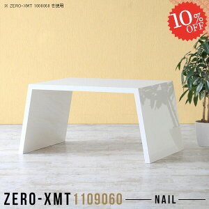 ItBXfXN PCfXN p\RfXN nC^Cv  Vv L  60cm rOfXN Q[fXN ׋ \t@[ɍe[u VvfXN fXN p\R 