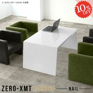 PCfXN p\RfXN  ItBXfXN 60cm fXN L ׋ Q[fXN  \t@[ɍe[u VvfXN R̎ ׋fXN t[AhXfXN [N