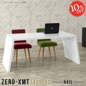 JtFe[u 60cm nCe[u \t@[ɍe[u Z^[e[u \t@ɍe[u _CjOe[u  ڃe[u \t@e[u zCg 傫 fXN l