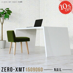 JtFe[u 60cm JtF 傫 rO e[u nCe[u \t@ɍe[u \t@e[u  Z^[e[u 150 zCg _CjOe[u Ƒ k c