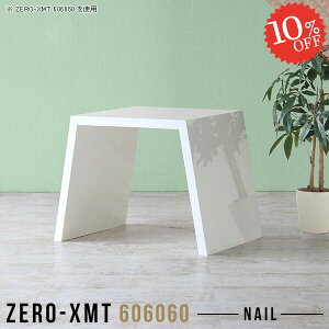 e[u  60cm [ p\Re[u [e[u [fXN  JtFe[u TChfXN [^Cv  60cm 60×60 s60cm  PCfXN k TChe[u ݑ