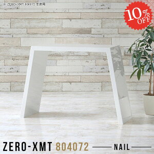 p\RfXN PCfXN  s40cm 80cm RpNg _CjOe[u   Vv Q[fXN nC^Cv VvfXN R̎ fXN p\R ȃXy[X It