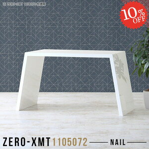 Lb`JE^[ _Xg{bNX[ Lb`e[u JE^[ o[e[u [NfXN   k s50cm fXN JE^[fXN Ƒ S~ _CjO Lb`