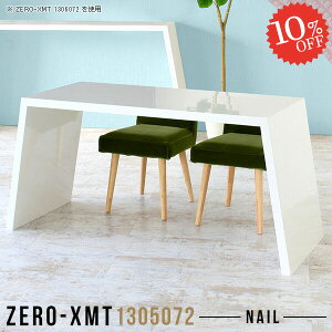 t[bN I Y X I[vVFt nC^Cv  130 s50cm fXN I[vbN zCg He[u \t@[I bN [Ne[u k ^ ubNVFt