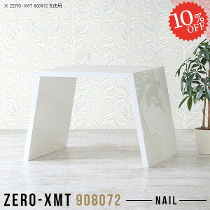 ItBXfXN PCfXN p\RfXN  _CjOe[u Vv 90cm Q[~O  ȃXy[X ׋ R̎ m[gp\R s80 fXN nC^Cv  p\Re[