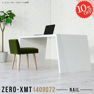 JtFe[u zCg o[JE^[e[u o[e[u  ڃe[u nCe[u JE^[e[u [NfXN 傫 e[u eB[e[u JtF lp \t@