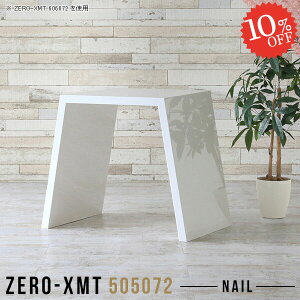 rOe[u TChe[u nC^Cv JE^[ \t@[TChe[u Lb`   _CjO a nCe[u s50cm nCJE^[ Ƒ JtFe[u R