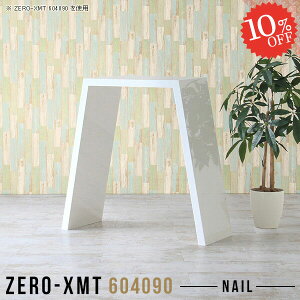 R\[e[u  TCh{[h  nCe[u tJE^[ R\[fXN  90cm ^ o[e[u Lb` Ƒ R\[ k Xe[u TCh