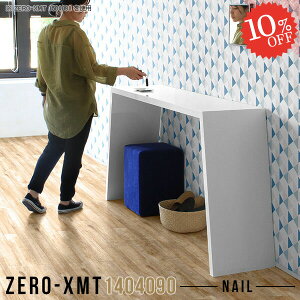 Lb`JE^[ 90 Ƒ Lb`e[u Ԏd؂ W Lb` S~ドbN  e[u 90cm 90cm S~ Ζ nCe[u X^fBO JE^[fXN 